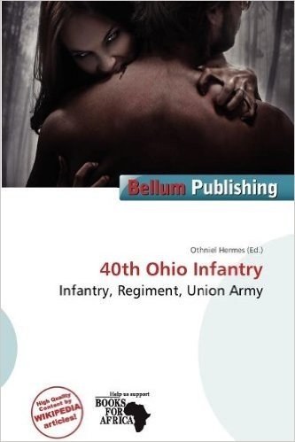 40th Ohio Infantry