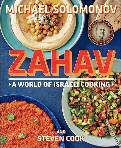 Zahav: A World of Israeli Cooking baixar
