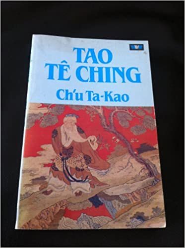 Tao Te Ching (Mandala Books)