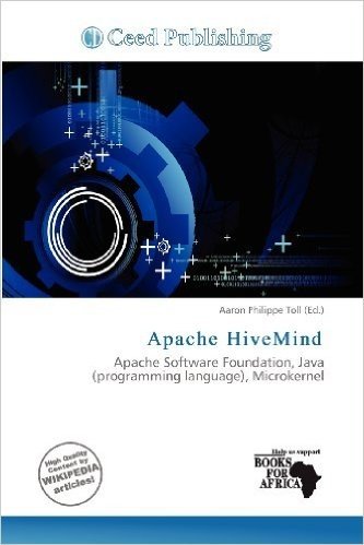 Apache Hivemind