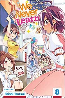 We Never Learn, Vol. 8 (Volume 8)