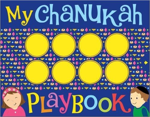 My Chanukah Playbook