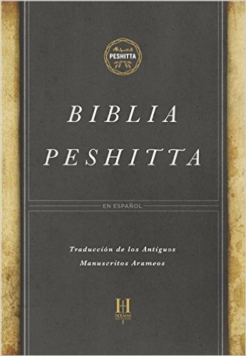 Biblia Peshitta, Tapa Dura: Revisada y Aumentada