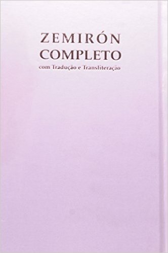 Zemirón Completo com Tradução e Transliteração