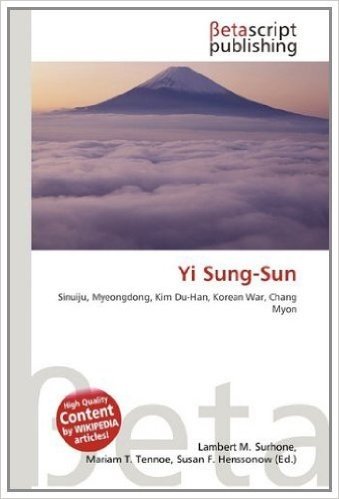 Yi Sung-Sun
