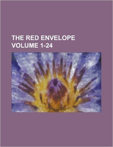 The Red Envelope Volume 1-24