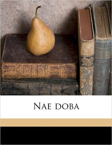 Nae Doba Volume 11