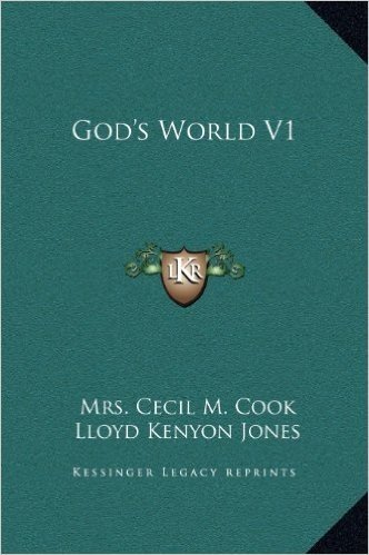 God's World V1