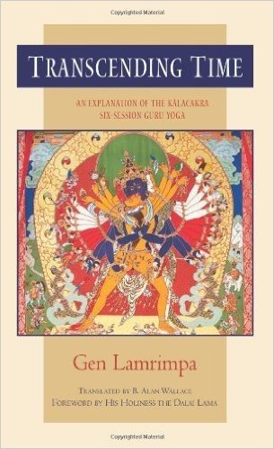 Transcending Time: An Explanation of the Kalachakra Six-Session Guru Yoga baixar