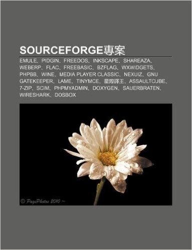 Sourceforge Zhu N an: Emule, Pidgin, FreeDOS, Inkscape, Shareaza, Weberp, Flac, Freebasic, Bzflag, Wxwidgets, Phpbb, Wine, Media Player Clas