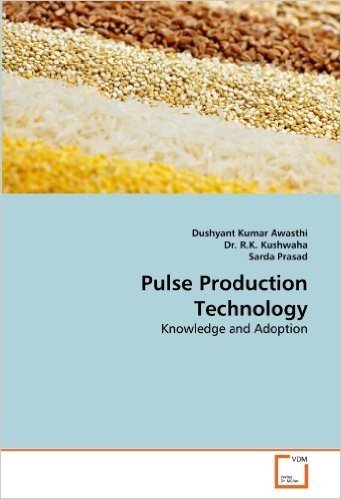 Pulse Production Technology