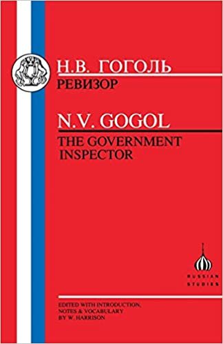 Government Inspector (Russian texts)