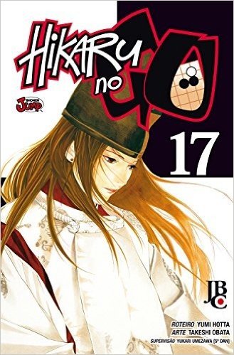 Hikaru No Go - Volume 17