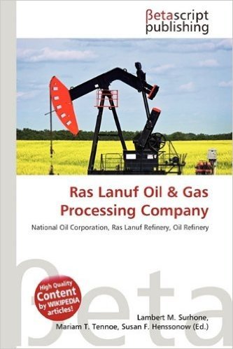 Ras Lanuf Oil & Gas Processing Company