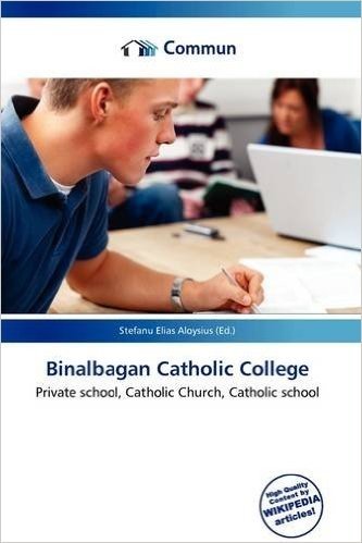 Binalbagan Catholic College baixar