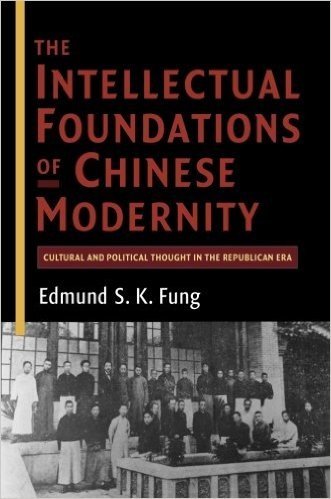The Intellectual Foundations of Chinese Modernity: Cultural and Political Thought in the Republican Era baixar