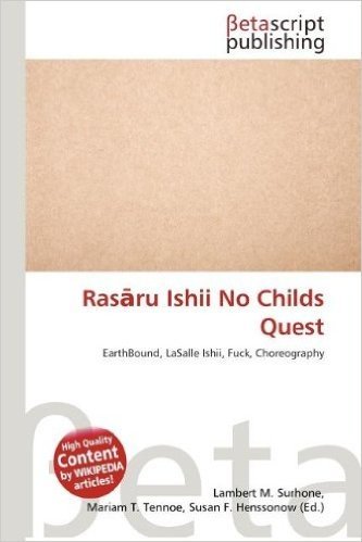 Ras Ru Ishii No Childs Quest