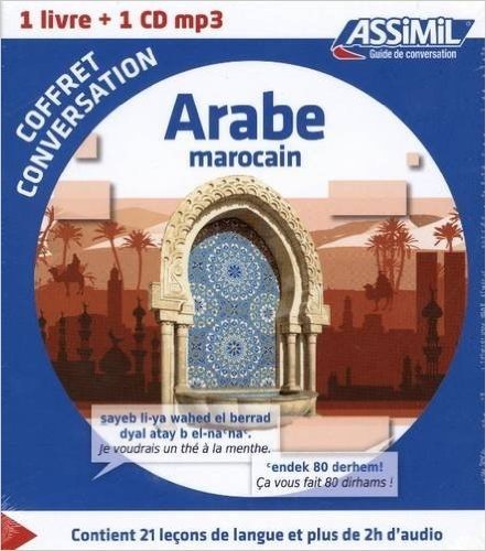 Arabe marocain. Coffret conversation. Con CD Audio formato MP3: 1