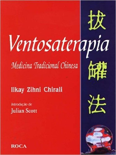 Ventosaterapia Medicina Tradicional Chinesa