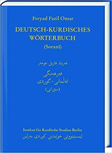 indir Deutsch-Kurdisches Worterbuch (Zentralkurdisch/Sorani)