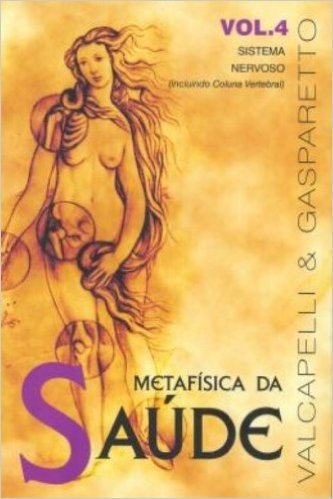 Metafísica - Volume 4