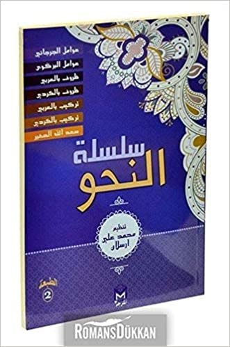 indir Silsiletül Nahiv (7 Kitap): Yeni Dizgi Arapça-Kürtçe