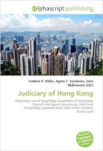 Judiciary of Hong Kong baixar
