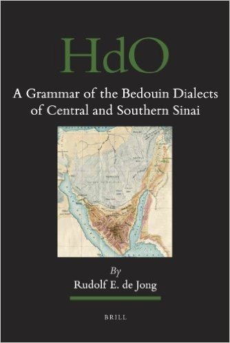A Grammar of the Bedouin Dialects of Central and Southern Sinai