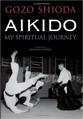 Aikido: My Spiritual Journey