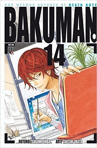 Bakuman - Volume 14
