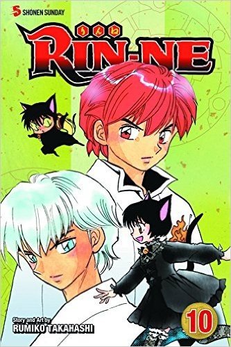 Rin-Ne, Volume 10