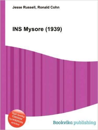 Ins Mysore (1939)