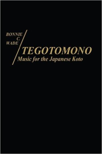 Tegotomono: Music for Japanese Koto
