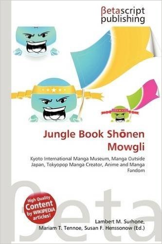 Jungle Book Sh Nen Mowgli