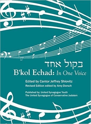 Bkol Echad: In One Voice