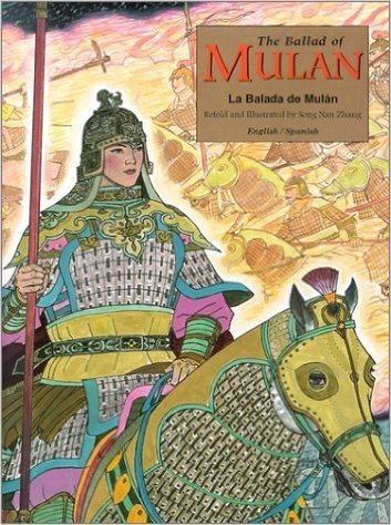 La Balada de Mulan / The Ballad of Mulan