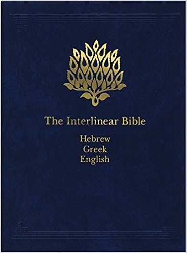 Interlinear Bible-PR-Hebrew/Greek/KJV