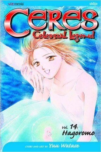 Ceres Celestial Legend: Volume 14