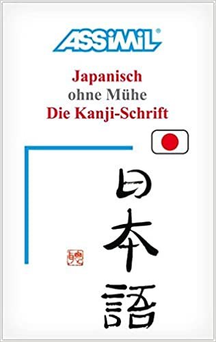 Volume Die Kanji Schrift