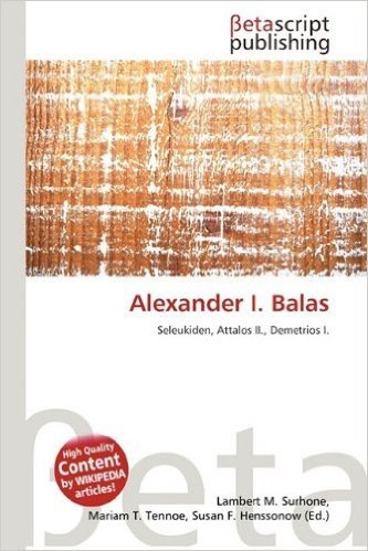 Alexander I. Balas