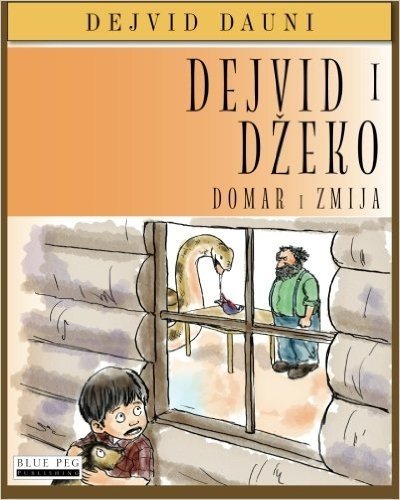 Dejvid I Dzeko: Domar I Zmija (Serbian Edition)