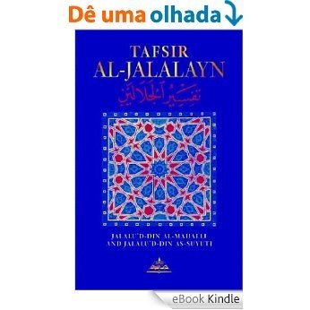 Tafsir Al Jalalayn (English Edition) [eBook Kindle]