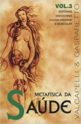 Metafísica - Volume 3