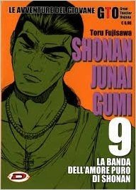 GTO SHONAN JUNAI GUMI GIOVANE n 9