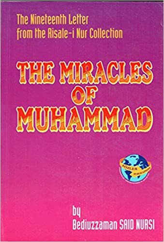 The Miracles of Muhammad (İngilizce)