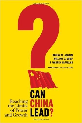 Can China Lead?: Reaching the Limits of Power and Growth