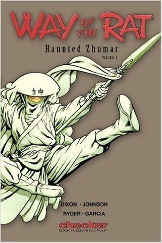 Haunted Zhumar
