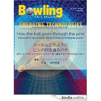 How the ball goes through the pins Bowling This Month (Japanese Edition) [Kindle-editie] beoordelingen