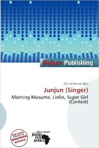 Junjun (Singer)