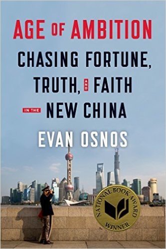 Age of Ambition: Chasing Fortune, Truth, and Faith in the New China baixar